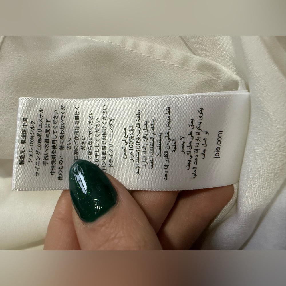 Joie Esmeralda Silk Gown Maxi Dress - Picture 15 of 15